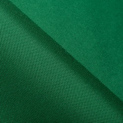 Тентовый материал Оксфорд 600D PU, Зеленый  в Балаково, 230 г/м2, 399 руб