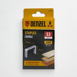 Denzel Скобы, 8 мм, для мебельного степлера, тип 53, 2000 шт.  в Балаково