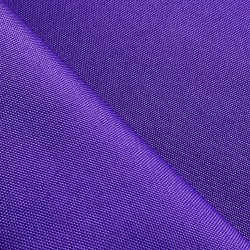 Оксфорд 600D PU, Фиолетовый  в Балаково, 230 г/м2, 399 руб