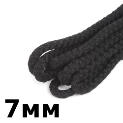 Шнур с сердечником 7мм,  Чёрный (плетено-вязанный, плотный)  в Балаково