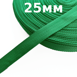 Лента-Стропа 25мм, цвет Зелёный (на отрез)  в Балаково